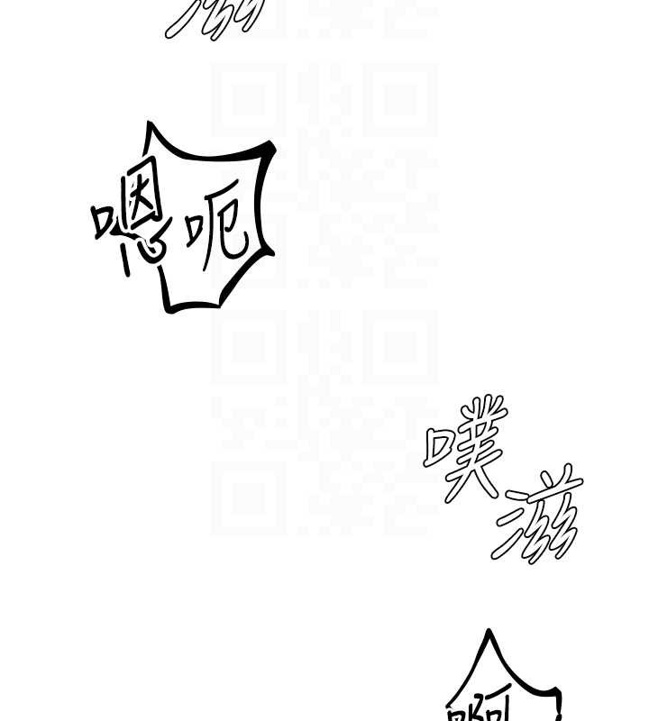 男人配额制第29話-喜愛後背式的女護士