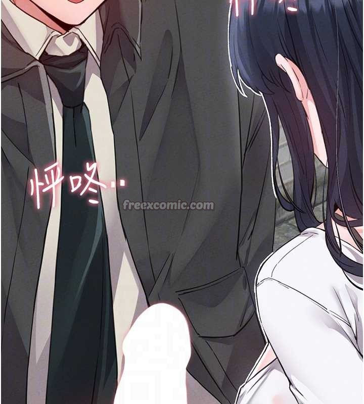 男人配额制第29話-喜愛後背式的女護士