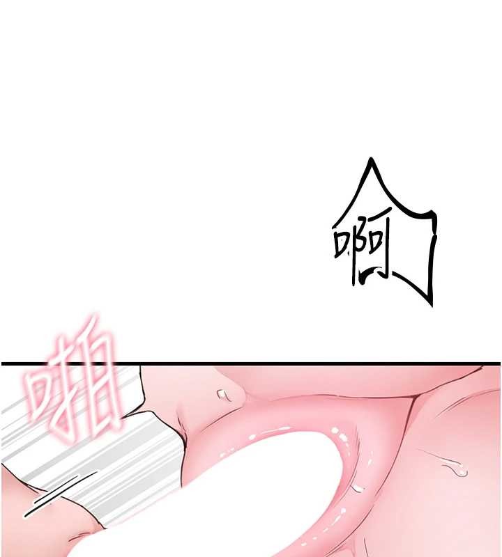 男人配额制第29話-喜愛後背式的女護士