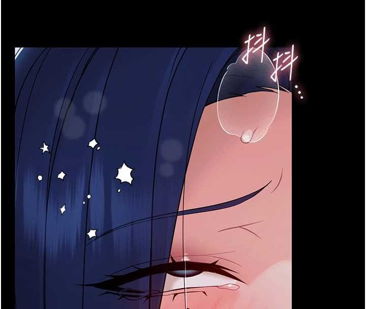 幼惑第11話-以後專門教我打炮