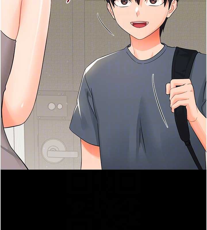 幼惑第11話-以後專門教我打炮