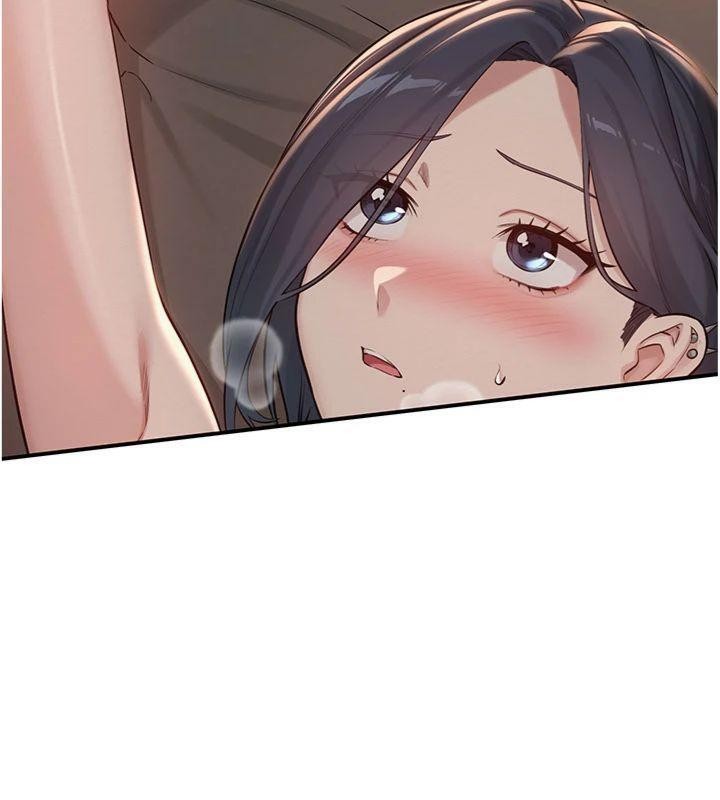 校园成人礼第19話-要開發另一個洞?!