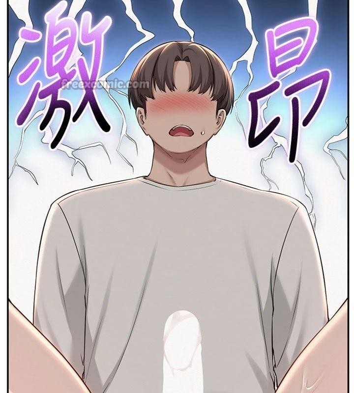 校园成人礼第19話-要開發另一個洞?!