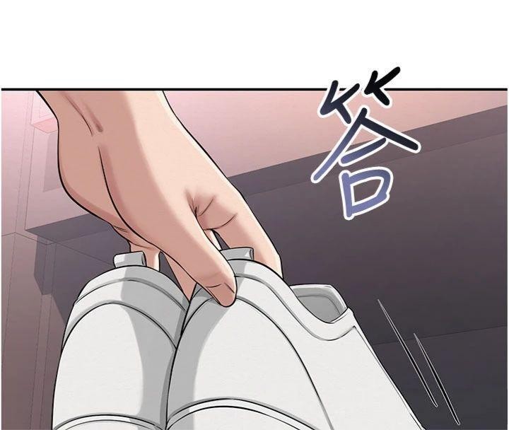 校园成人礼第19話-要開發另一個洞?!