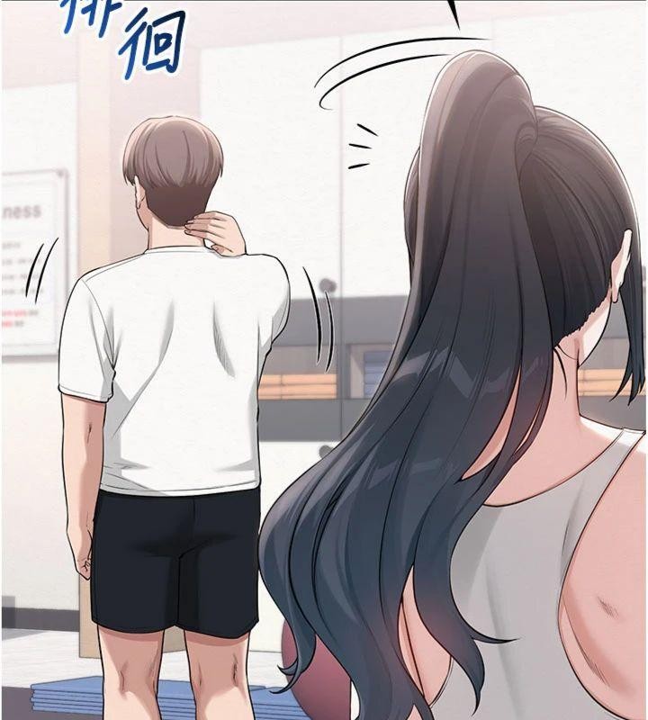 校园成人礼第19話-要開發另一個洞?!