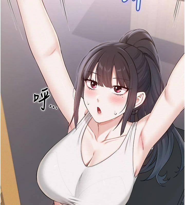 校园成人礼第19話-要開發另一個洞?!