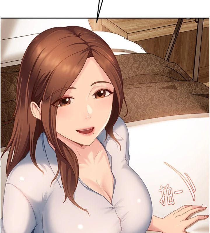 太妹硬闯成人界第14話-你是不是想對我壞壞?