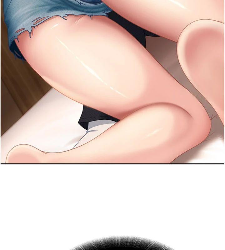 太妹硬闯成人界第14話-你是不是想對我壞壞?