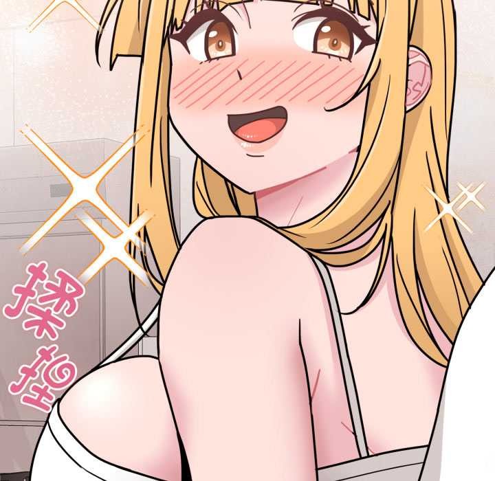 愛的調味課第8話