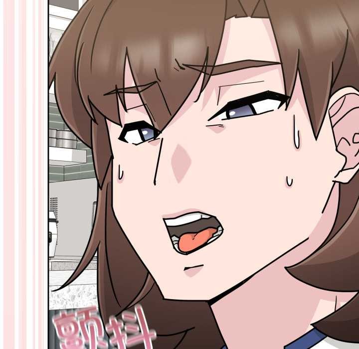 愛的調味課第8話