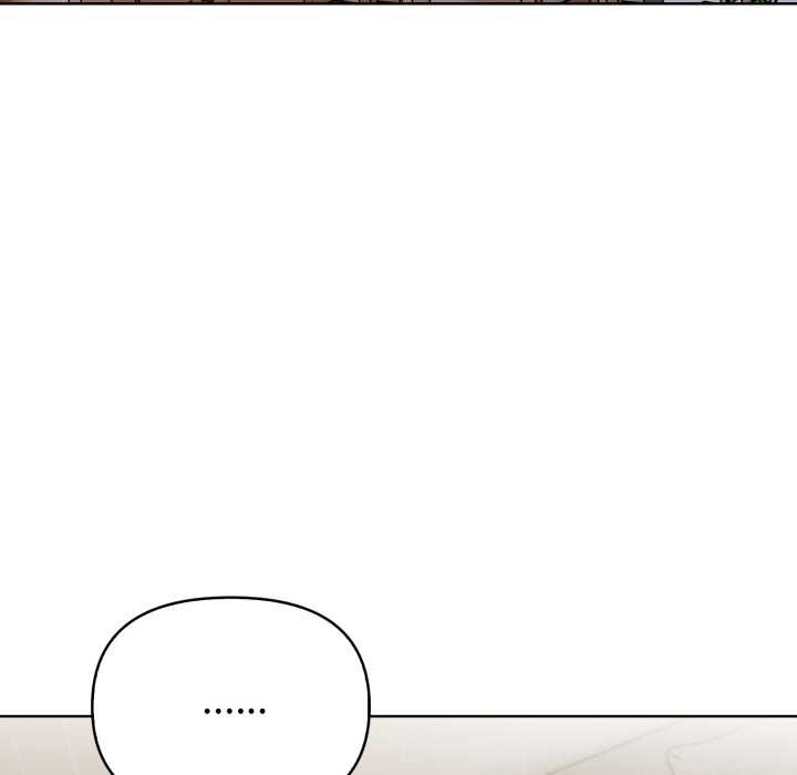 欲縯越烈第23話