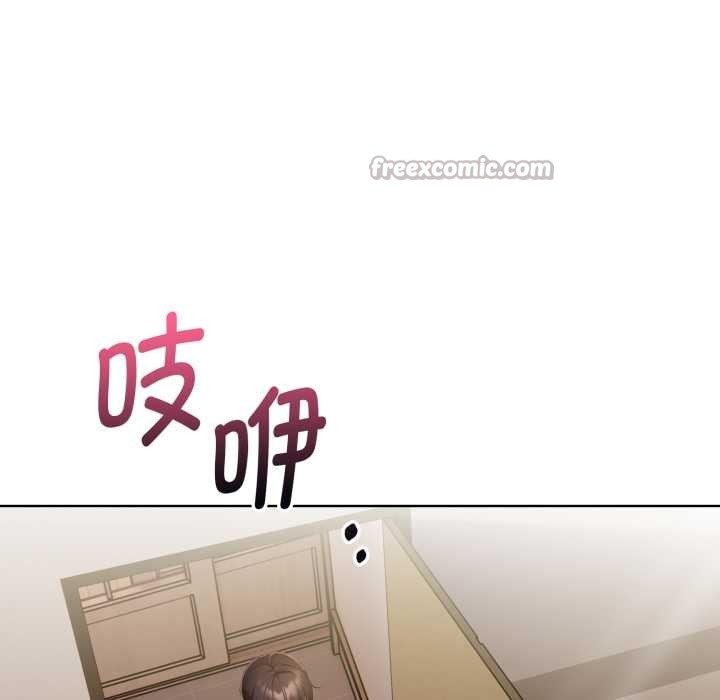 欲縯越烈第23話