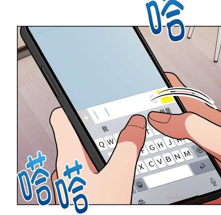 欲縯越烈第23話