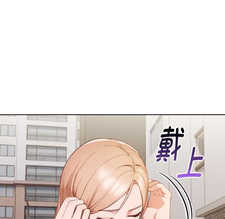 欲縯越烈第23話