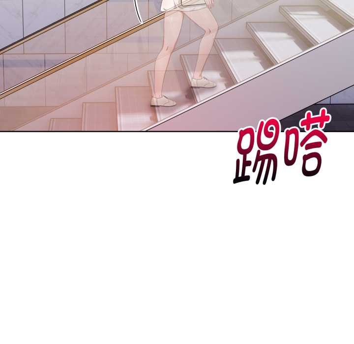 欲縯越烈第23話