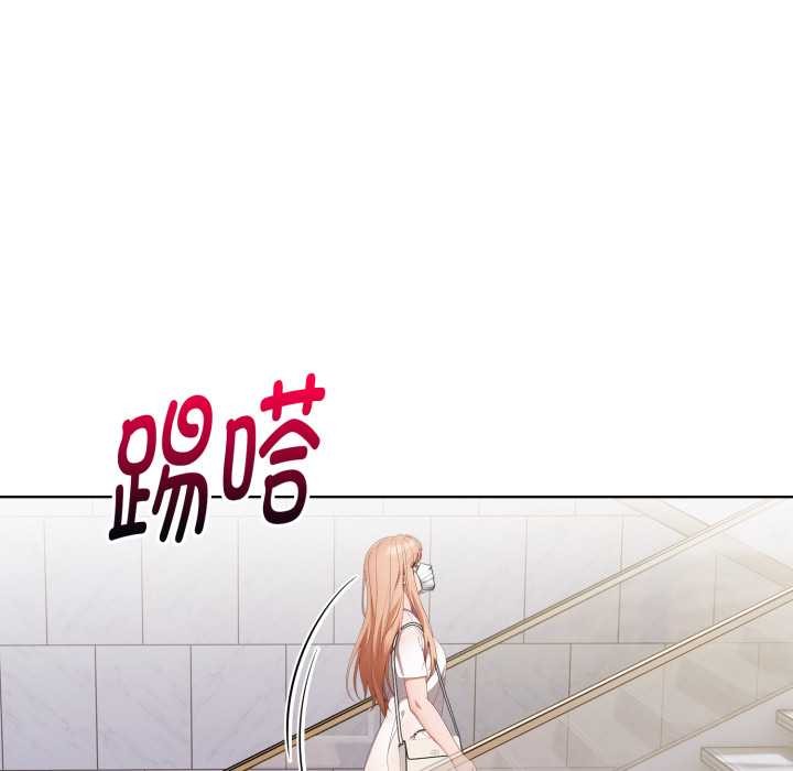 欲縯越烈第23話