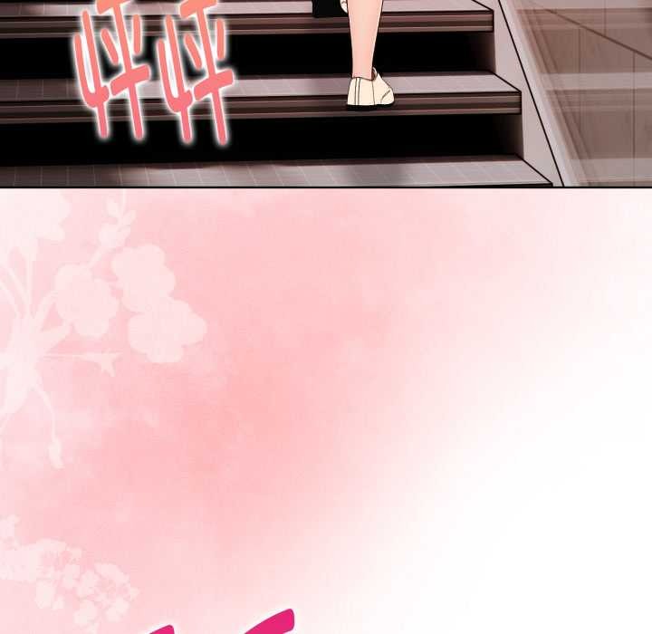 欲縯越烈第23話