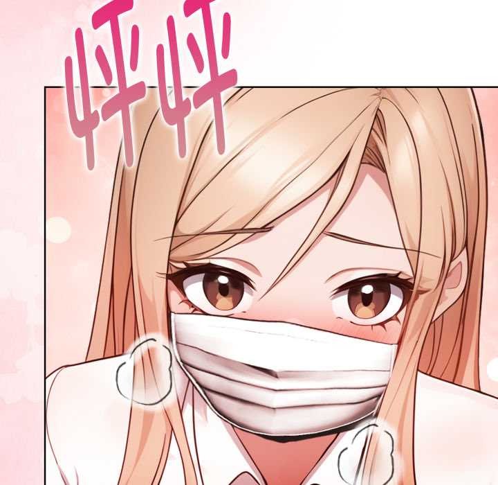 欲縯越烈第23話