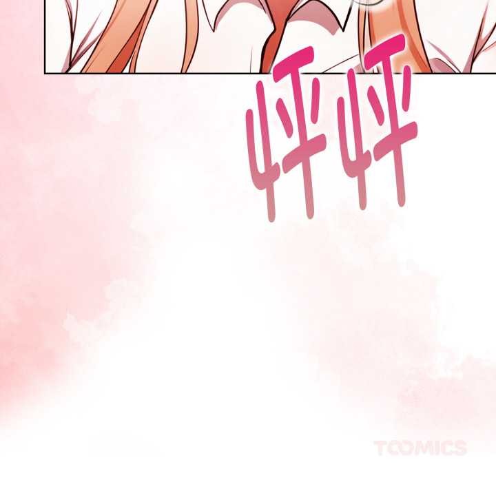 欲縯越烈第23話