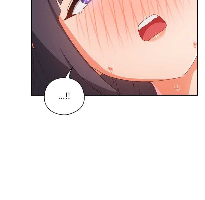 與眾不同的兄妹第29話