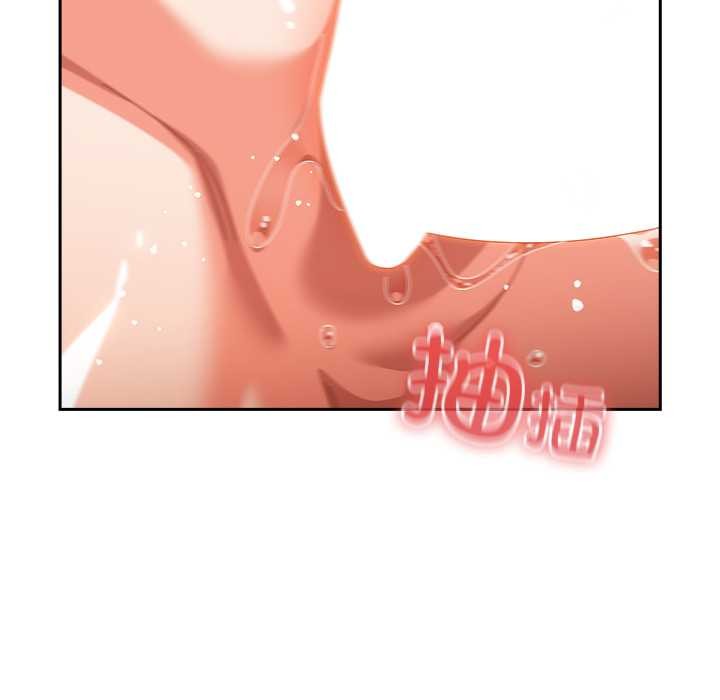 與眾不同的兄妹第29話