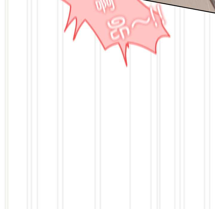 與眾不同的兄妹第29話