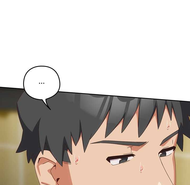 與眾不同的兄妹第29話