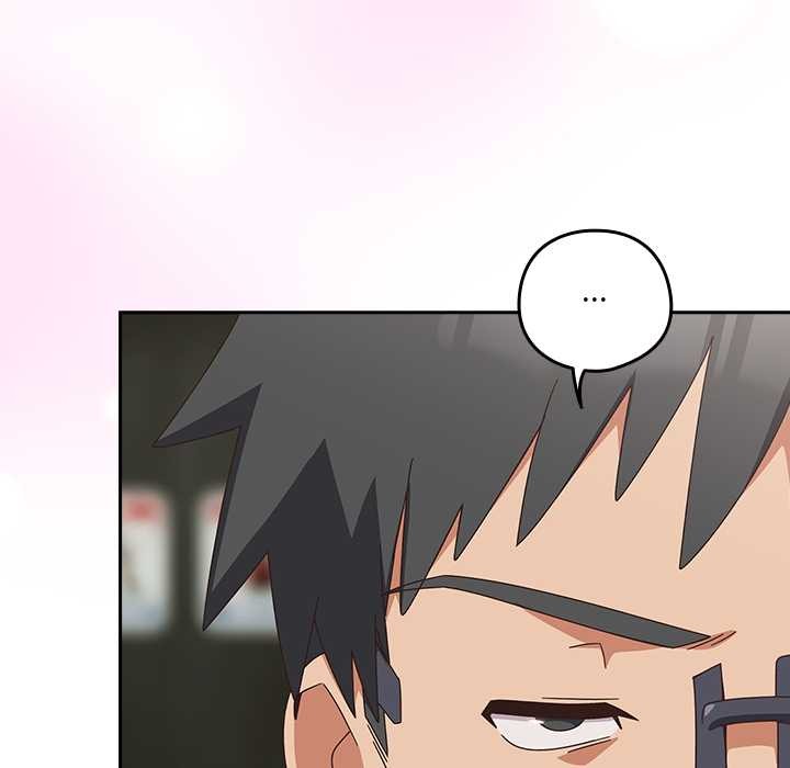 與眾不同的兄妹第29話