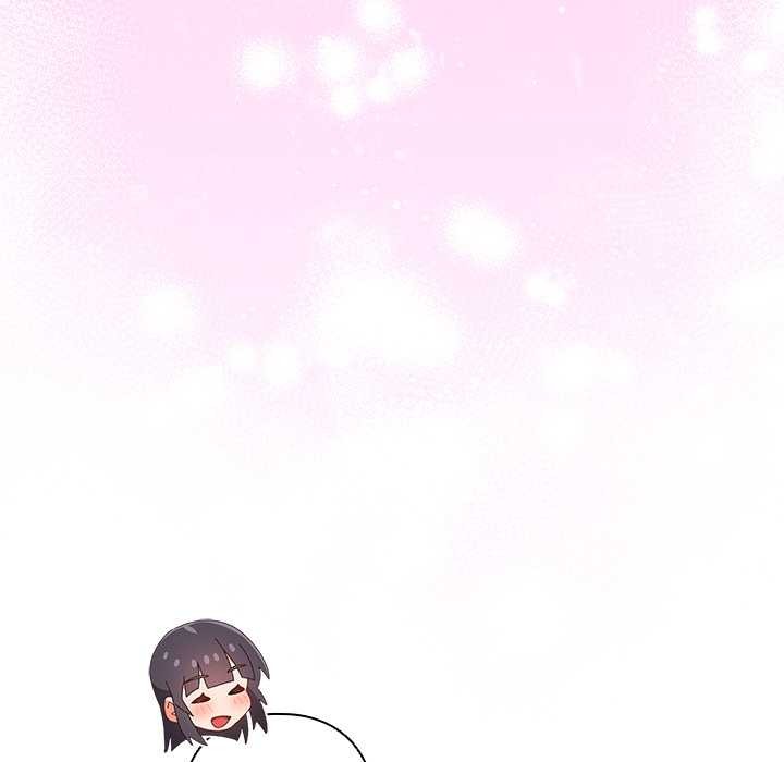 與眾不同的兄妹第29話