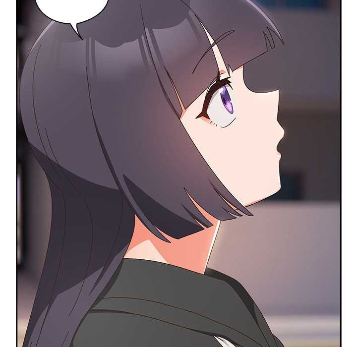 與眾不同的兄妹第29話