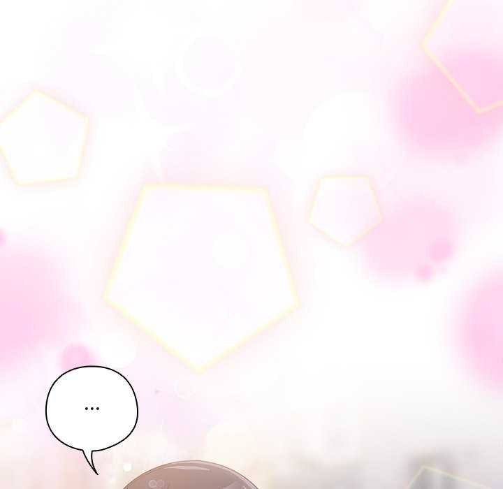 與眾不同的兄妹第29話