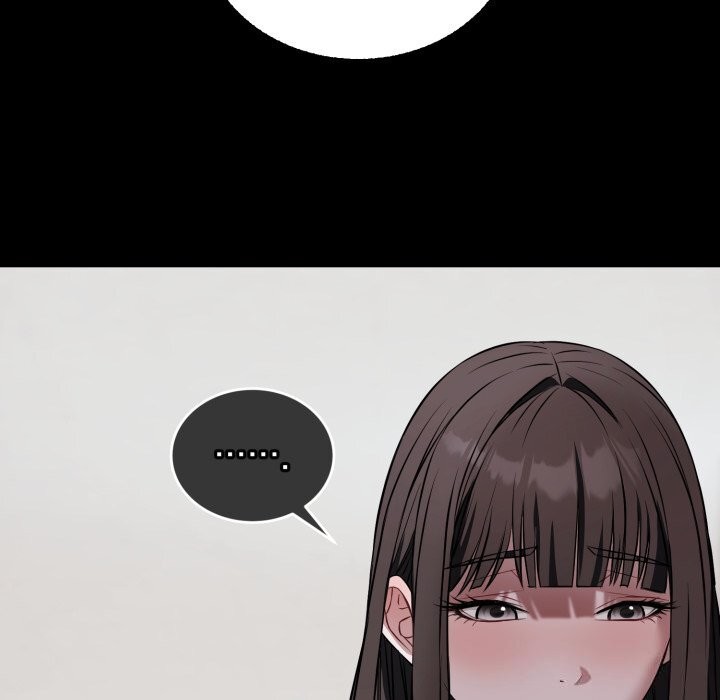 錯位的星辰第28話