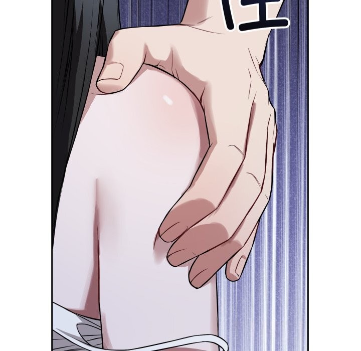 錯位的星辰第28話