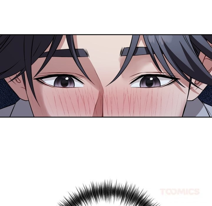 錯位的星辰第28話