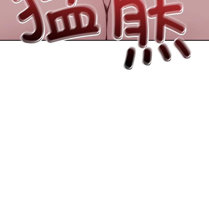 錯位的星辰第28話