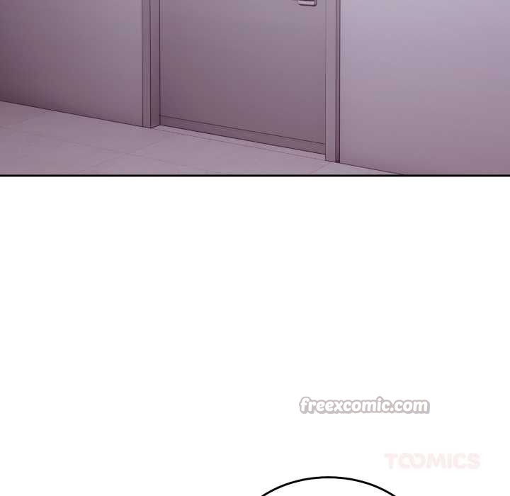 難言之秘第33話