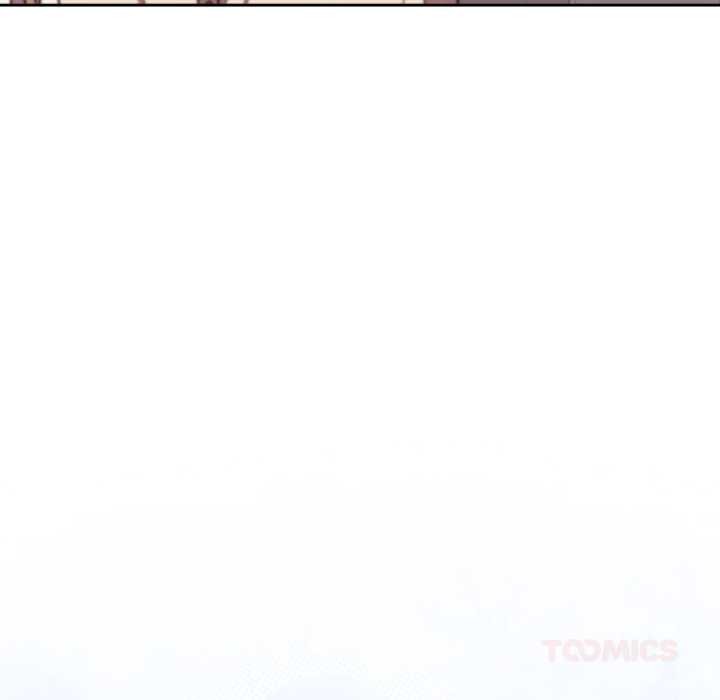 難言之秘第33話