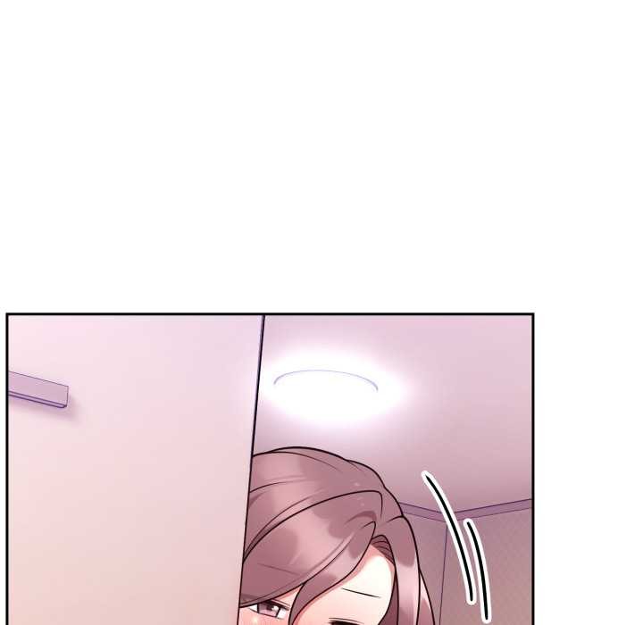 難言之秘第33話