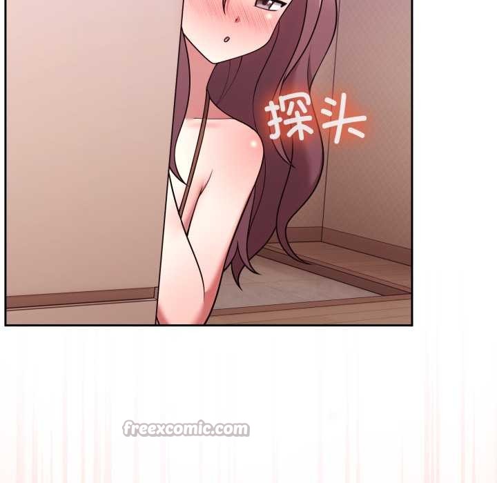 難言之秘第33話