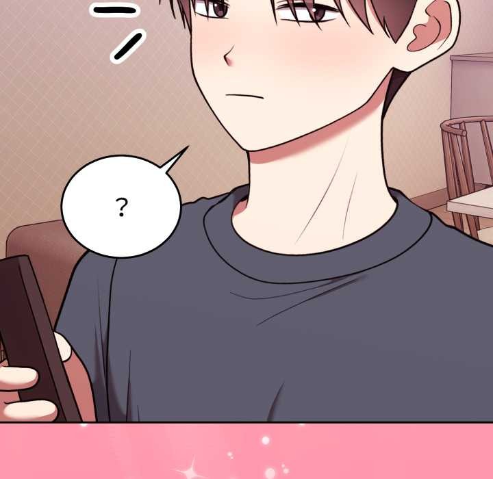 難言之秘第33話