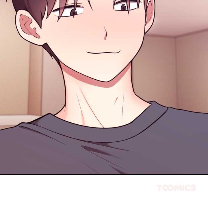 難言之秘第33話