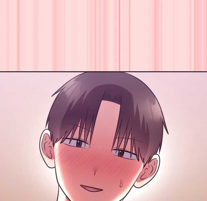 難言之秘第33話