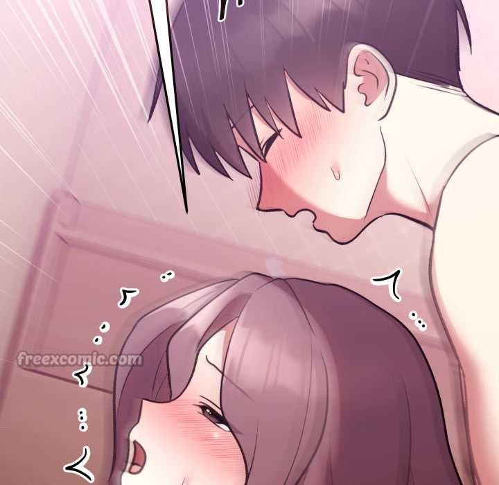 難言之秘第33話