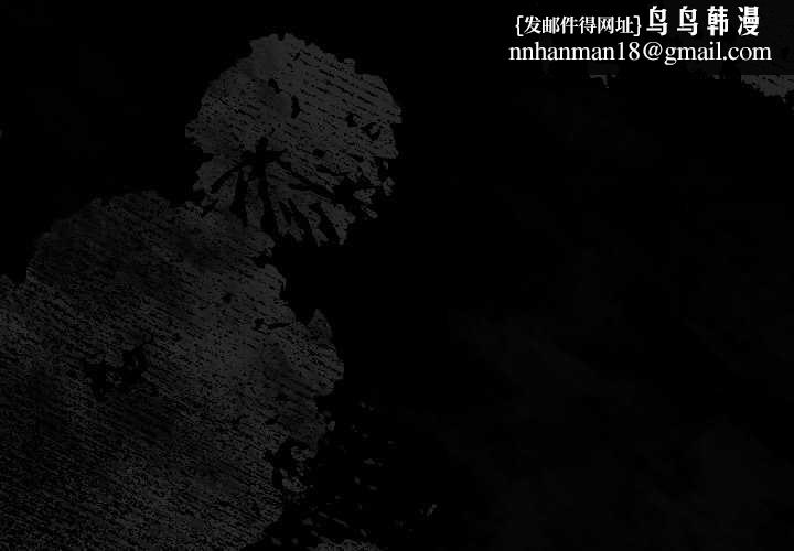 愛上你也好第46話