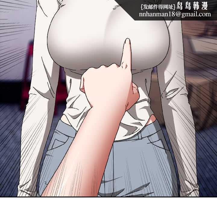 愛上你也好第46話