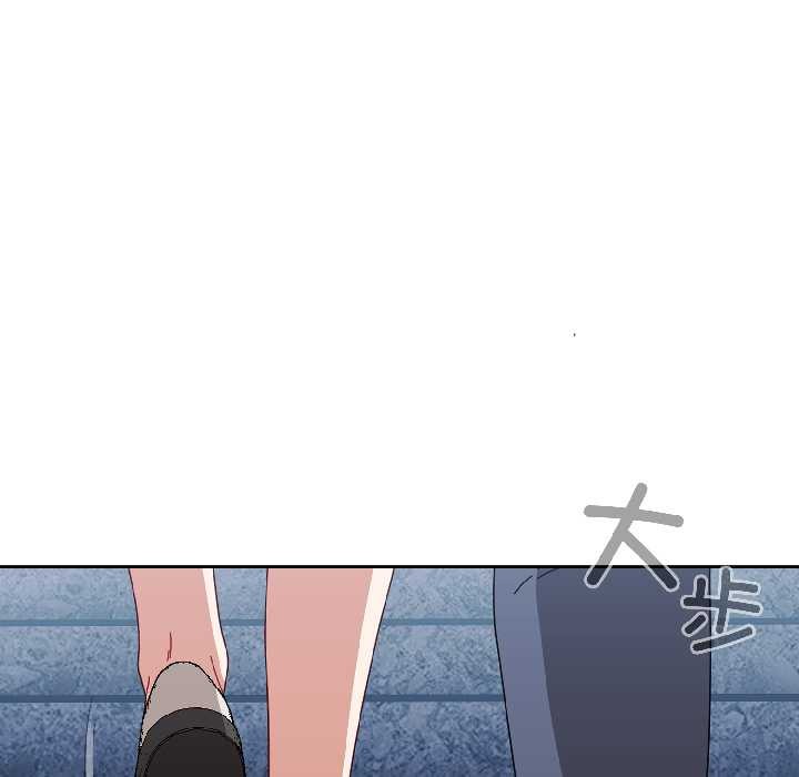 愛上你也好第46話