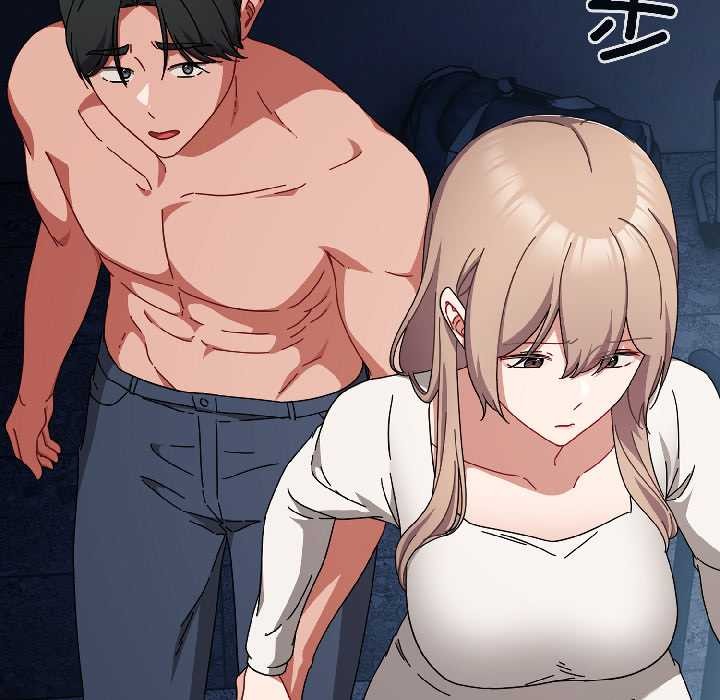 愛上你也好第46話