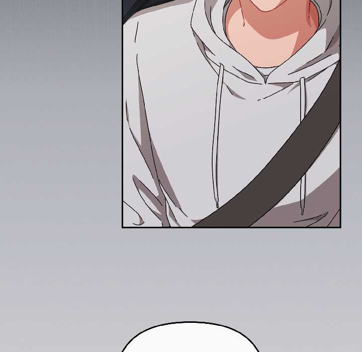 愛上你也好第46話