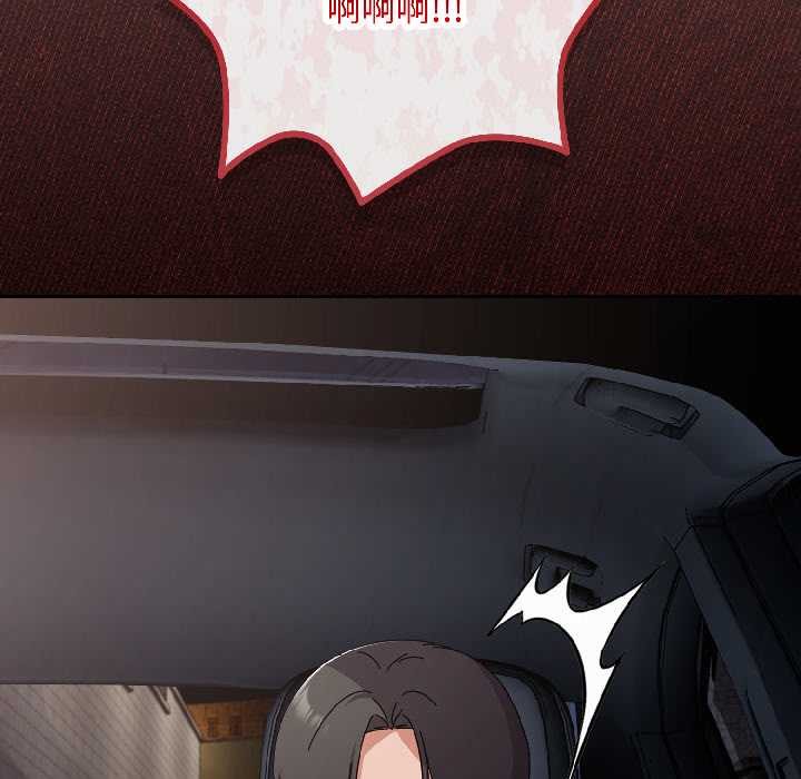 愛上你也好第46話