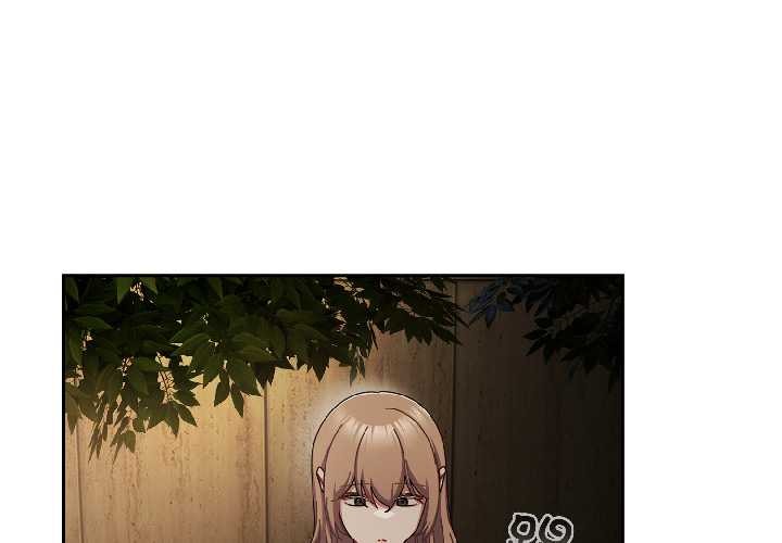 愛上你也好第47話